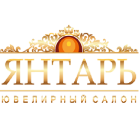 Магазин Янтарь Официальный Сайт Хабаровск